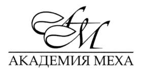 Товарный знак №552661, принадлежит ИП Рыбалко Антон Евгеньевич, ОГРНИП 304434536100165, ИНН 434500979952