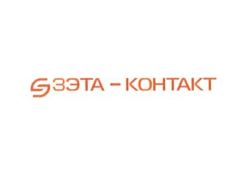 Товарный знак №552766, принадлежит организации Общество с ограниченной ответственностью "Завод электротехнической арматуры "КОНТАКТ", ОГРН 5067847396315, ИНН 7811355180