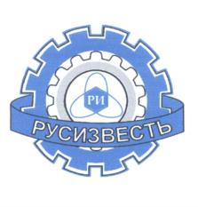 Товарный знак №552843, принадлежит организации Закрытое акционерное общество "Клинцовский силикатный завод", ОГРН 1023201337158, ИНН 3217003193