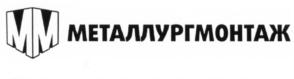 Товарный знак №552864, принадлежит ИП Ленкина Юлия Юрьевна, ОГРНИП 317222500004747, ИНН 220409835617