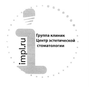 Товарный знак №552872, принадлежит организации Общество с ограниченной ответственностью «Центр Стоматологической Имплантологии», ОГРН 1197746510862, ИНН 9729287823