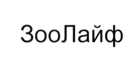 Товарный знак №552931, принадлежит ИП Желяба Илья Александрович, ОГРНИП 308744731100033, ИНН 744713716896