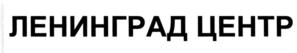 Товарный знак №553032, принадлежит организации Общество с ограниченной ответственностью "Профит", ОГРН 1027800541086, ИНН 7801206736
