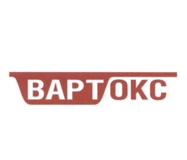 Товарный знак №553102, принадлежит организации Общество с ограниченной ответственностью "ФАРМТЕК", ОГРН 1087746826551, ИНН 7721627200