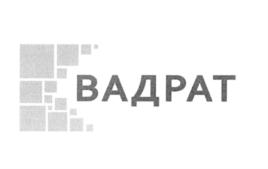 Товарный знак №553269, принадлежит организации Общество с ограниченной ответственностью "Квадрат", ОГРН 1137746079998, ИНН 7731440747