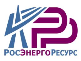 Товарный знак №553306, принадлежит организации Общество с ограниченной ответственностью ПО "РОСЭНЕРГОРЕСУРС", ОГРН 1045401484490, ИНН 5404223516