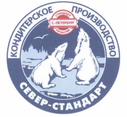 Товарный знак №553487, принадлежит организации Общество с ограниченной ответственностью «ФРАНЧАЙЗИНГ 1903», ОГРН 1247800015858, ИНН 7802950088