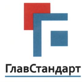 Товарный знак №553560, принадлежит организации Акционерное общество "РИНФИН", ОГРН 1077847637493, ИНН 7814387790