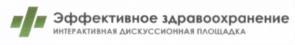 Товарный знак №553703, принадлежит организации Общество с ограниченной ответственностью "Альянс Медиа Стратегия", ОГРН 1117746706550, ИНН 7730650477