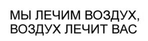 Товарный знак №553788, принадлежит организации Общество с ограниченной ответственностью Научно-производственная фирма "Поток Интер", ОГРН 1037739445028, ИНН 7703016247