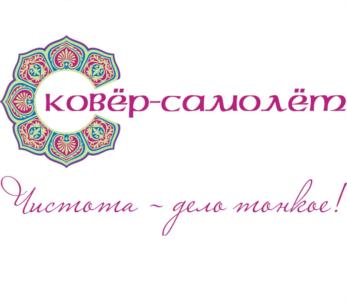 Товарный знак №553872, принадлежит правообладателю Кривовяз Александр Сергеевич, ОГРН 0, ИНН 246513099389