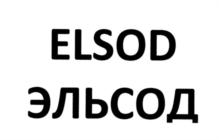 Товарный знак №554122, принадлежит организации Общество с ограниченной ответственностью "Фарма Ген", ОГРН 1057811092063, ИНН 7838326719