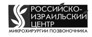 Товарный знак №554327, принадлежит ИП Котловская Екатерина Николаевна, ОГРНИП 315784700243828, ИНН 780228305722