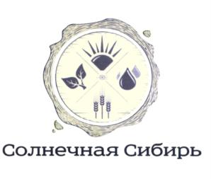 Товарный знак №554448, принадлежит организации Общество с ограниченной ответственностью "Кедровка", ОГРН 1207000013571, ИНН 7017480502