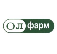 Товарный знак №554750, принадлежит организации Общество с ограниченной ответственностью "ОЛФАРМ", ОГРН 5067746348489, ИНН 7707599215