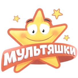 Товарный знак №555208, принадлежит организации Акционерное общество «АКВАДОМ», ОГРН 1225000075717, ИНН 5031146810