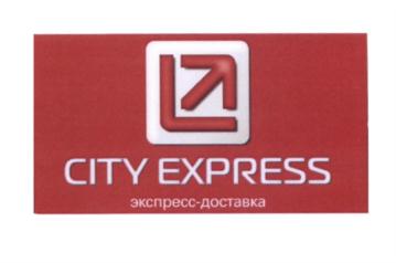 Товарный знак №555609, принадлежит ИП Быков Сергей Владимирович, ОГРНИП 315774600312168, ИНН 402909508406