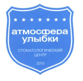 Товарный знак №555820, принадлежит правообладателю Харазов Георгий Эдикович, ОГРН 0, ИНН 773507739817