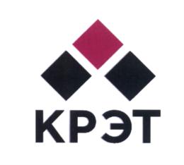 Товарный знак №555825, принадлежит организации Акционерное общество "Концерн Радиоэлектронные технологии", ОГРН 1097746084666, ИНН 7703695246
