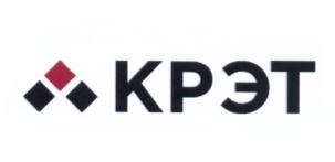 Товарный знак №555827, принадлежит организации Акционерное общество "Концерн Радиоэлектронные технологии", ОГРН 1097746084666, ИНН 7703695246