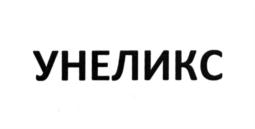 Товарный знак №555949, принадлежит организации Общество с ограниченной ответственностью "Акси", ОГРН 1107847379474, ИНН 7804448973