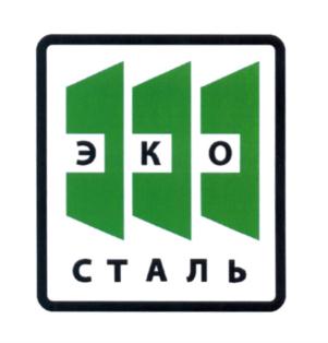 Товарный знак №555984, принадлежит организации Общество с ограниченной ответственностью "ОМЕГА", ОГРН 1246300029909, ИНН 6382103768