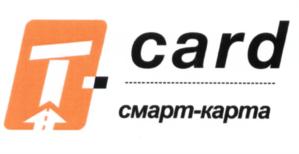 Товарный знак №556211, принадлежит организации Государственная компания "Российские автомобильные дороги", ОГРН 1097799013652, ИНН 7717151380