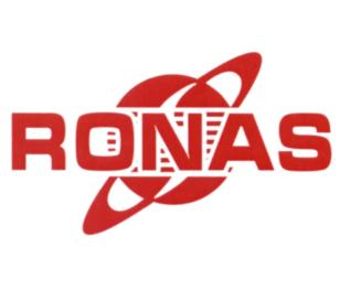 Товарный знак №556251, принадлежит организации Общество с ограниченной ответственностью "РОНАС", ОГРН 1110280006627, ИНН 275072747