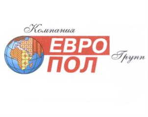 Товарный знак №556279, принадлежит ИП Иванова Елена Николаевна, ОГРНИП 321631300009882, ИНН 632127447350