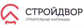 Товарный знак №556299, принадлежит организации Общество с ограниченной ответственностью "Промхим", ОГРН 1022601966243, ИНН 2635053947