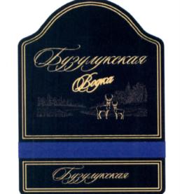 Товарный знак №556339, принадлежит организации Общество с ограниченной ответственностью "Север", ОГРН 1135658024644, ИНН 5639020881