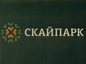 Товарный знак №556448, принадлежит организации Общество с ограниченной ответственностью "НАДЕЖДА + Н", ОГРН 1032311687869, ИНН 2320114152