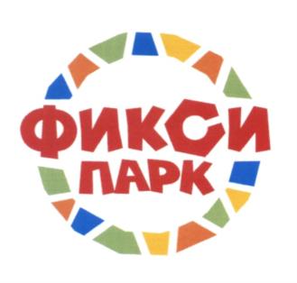 Товарный знак №556488, принадлежит организации Акционерное общество "Аэроплан", ОГРН 1057746600559, ИНН 7709602495