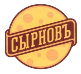 Товарный знак №556520, принадлежит организации Общество с ограниченной ответственностью "Милкиленд РУ", ОГРН 1127747017276, ИНН 7715937669