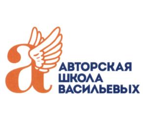 Товарный знак №556649, принадлежит организации Общество с ограниченной ответственностью "АЛЛАЙКЬЮ", ОГРН 1187746131352, ИНН 9709023893