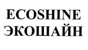 Товарный знак №556673, принадлежит организации Общество с ограниченной ответственностью "КореЛайн", ОГРН 5137746007394, ИНН 7715980449