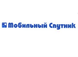 Товарный знак №557004, принадлежит организации Общество с ограниченной ответственностью "РуПост", ОГРН 1217700035112, ИНН 7726472944