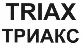 Товарный знак №557079, принадлежит организации Общество с ограниченной ответственностью "СтратегТехнология", ОГРН 1137606003150, ИНН 7606092250