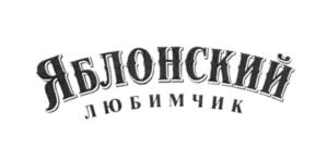 Товарный знак №557372, принадлежит организации Общество с ограниченной ответственностью "Управление активами", ОГРН 1197746206987, ИНН 9705130196