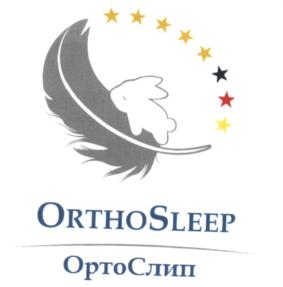 Товарный знак №557405, принадлежит ИП Гаспарян Карен Леваевич, ОГРНИП 312774616700111, ИНН 772132685213
