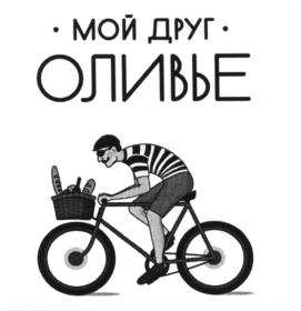 Товарный знак №557549, принадлежит ИП Тихненко Сергей Александрович, ОГРНИП 314667132900034, ИНН 667115937100
