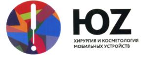 Товарный знак №558133, принадлежит ИП Аверченко Евгений Владимирович, ОГРНИП 314774636703996, ИНН 246306698592