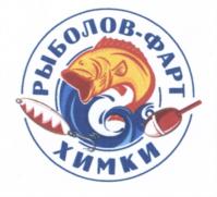 Товарный знак №558379, принадлежит ИП Медников Александр Юрьевич, ОГРНИП 313502910900021, ИНН 502901563510