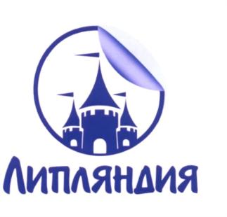 Товарный знак №558540, принадлежит организации Общество с ограниченной ответственностью «Мобиле», ОГРН 1127746612729, ИНН 7724843262