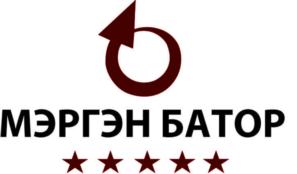 Товарный знак №558629, принадлежит организации ОБЩЕСТВО С ОГРАНИЧЕННОЙ ОТВЕТСТВЕННОСТЬЮ "БУРЯТСКИЙ ДЕЛОВОЙ ЦЕНТР", ОГРН 1050303019623, ИНН 326027992
