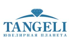 Товарный знак №558682, принадлежит ИП Ляхов Владимир Вячеславович, ОГРНИП 308312301600074, ИНН 312322461710