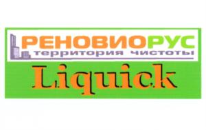 Товарный знак №558962, принадлежит организации Общество с ограниченной ответственностью "Реновио Рус", ОГРН 1107746055647, ИНН 7724735186