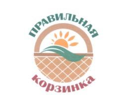 Товарный знак №559248, принадлежит организации Общество с ограниченной ответственностью "Агрофирма "Липецк", ОГРН 1144827011922, ИНН 4813805383