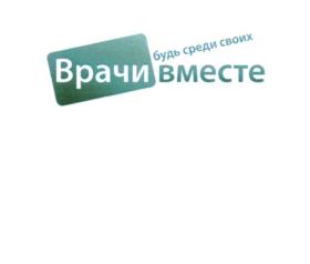 Товарный знак №559320, принадлежит организации Общество с ограниченной ответственностью "Калисто", ОГРН 1107746403896, ИНН 7743780434