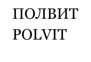 Товарный знак №559428, принадлежит организации Общество с ограниченной ответственностью "Лето-К", ОГРН 1137847469913, ИНН 7810402409